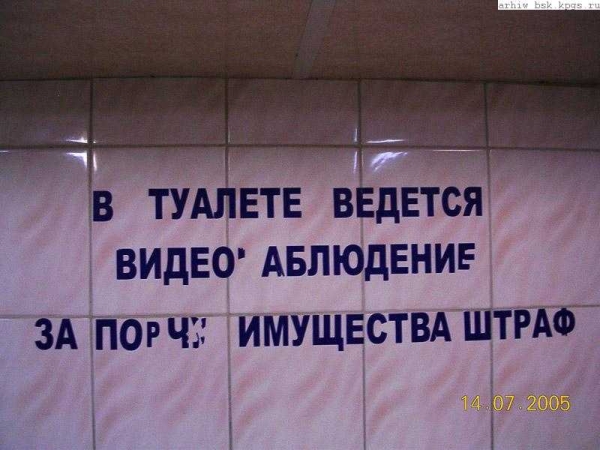 wc57.jpg