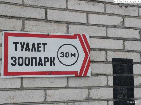 wc6.jpg