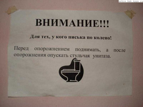 wc60.jpg