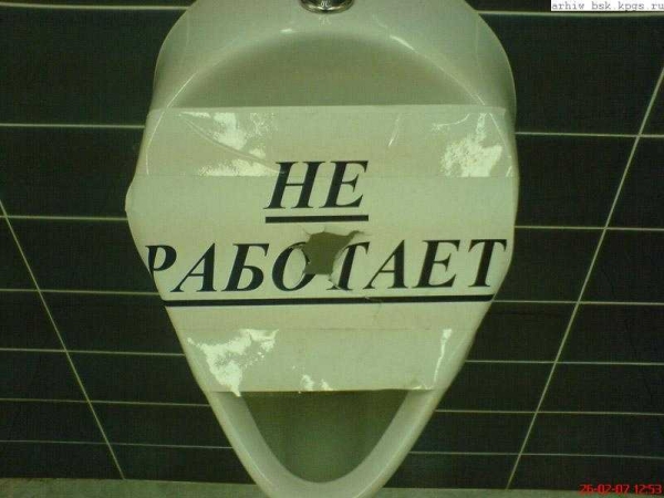 wc62.jpg