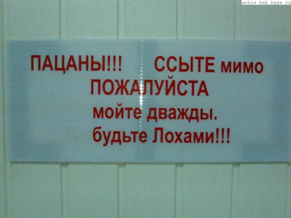wc64.jpg