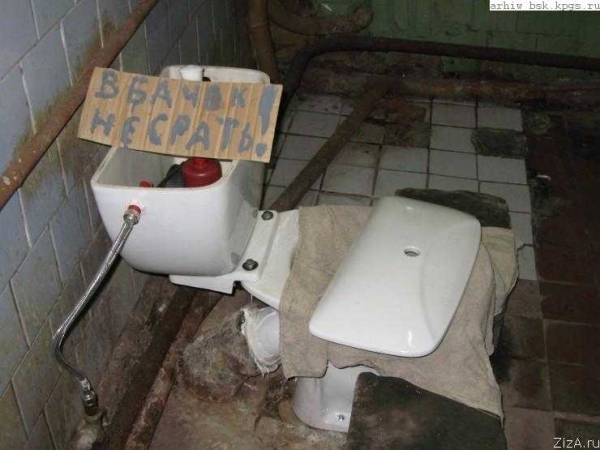 wc70.jpg