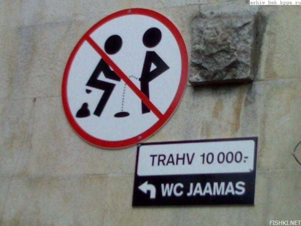 wc73.jpg