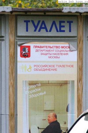 wc75.jpg