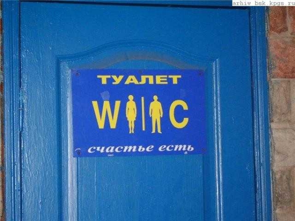 wc77.jpg