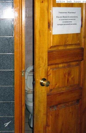 wc78.jpg