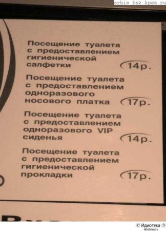 wc79.jpg