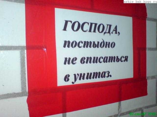 wc82.jpg