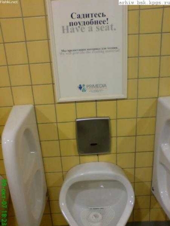 wc84.jpg