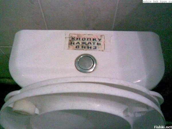 wc86.jpg