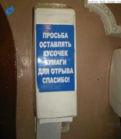 wc87.jpg