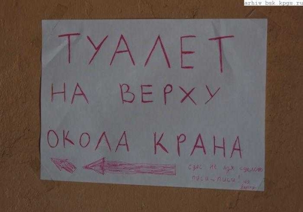wc88.jpg