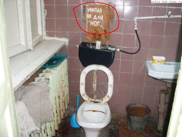 wc9.jpg