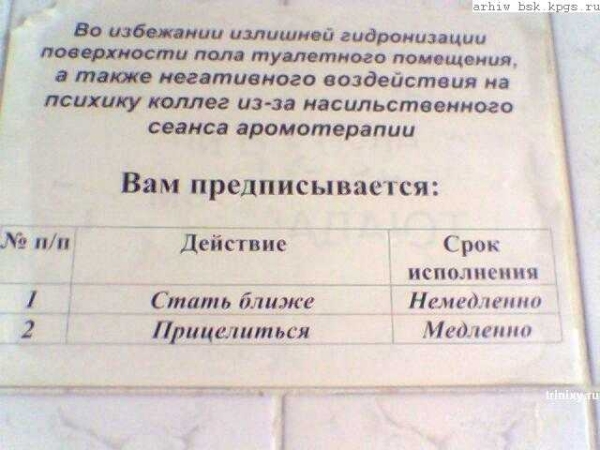 wc90.jpg