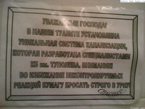 wc97.jpg