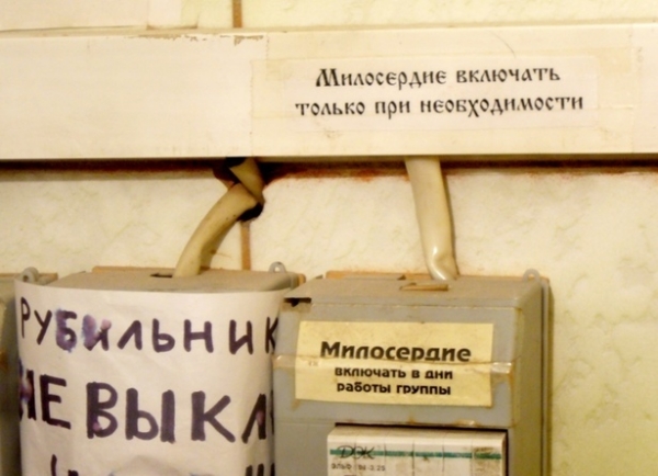 arx1409-652.jpg