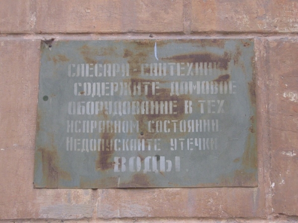 arx1409-817.jpg