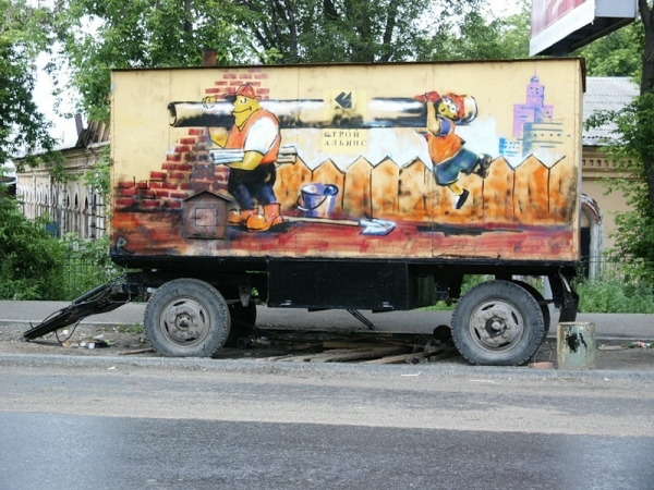 arx1409-944.jpg