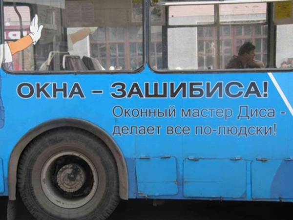 arx1409-995.jpg
