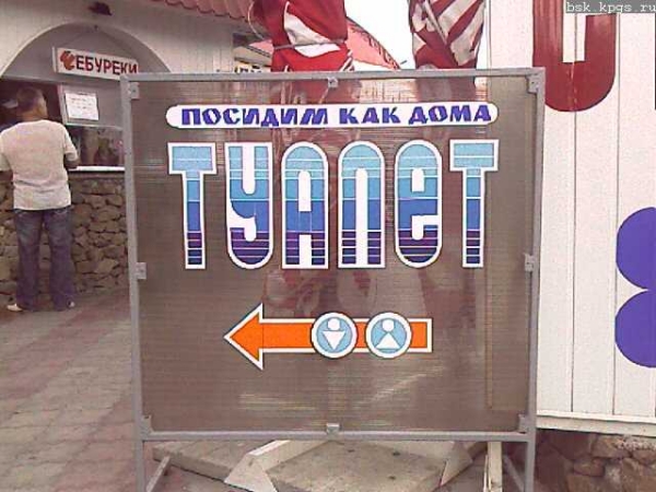 0910tabl10.jpg