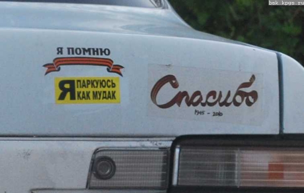 0910wow1.jpg