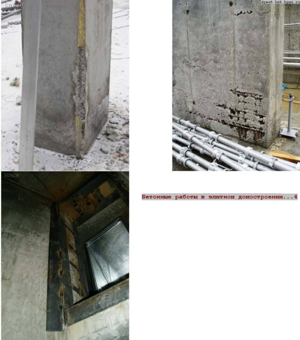 att672983_27289.jpg