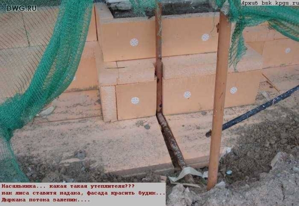 att672983_27433.jpg