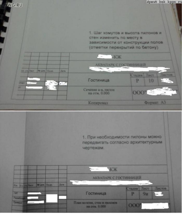 att672983_27561.jpg