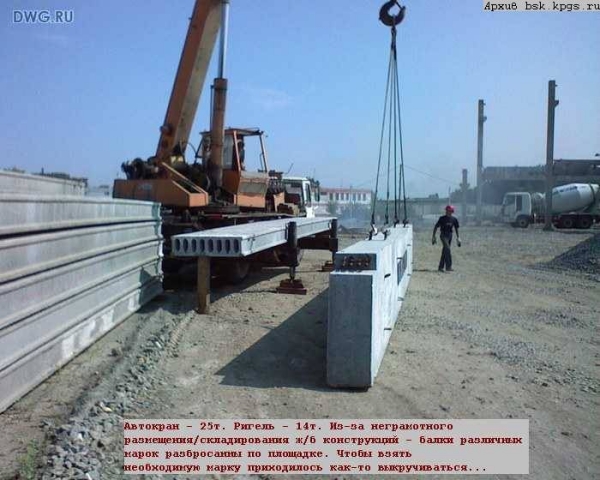 att672983_27626.jpg