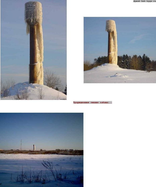 att672983_27635.jpg
