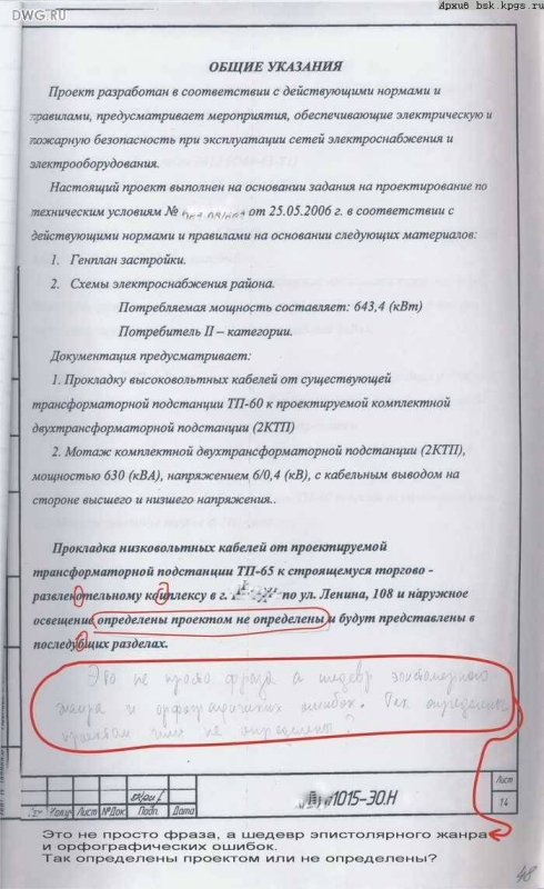 att672983_27774.jpg