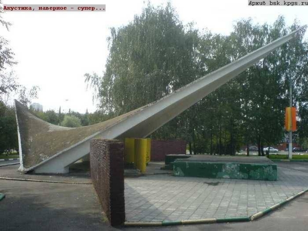 att672983_28007.jpg
