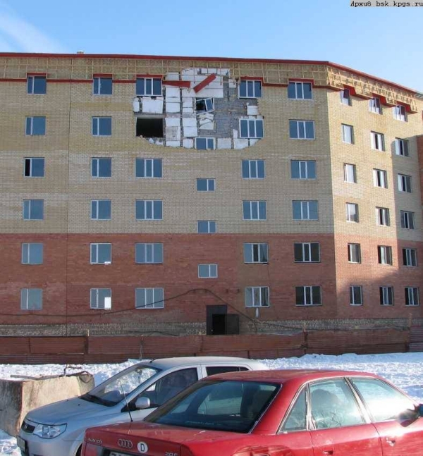 att672983_28010.jpg