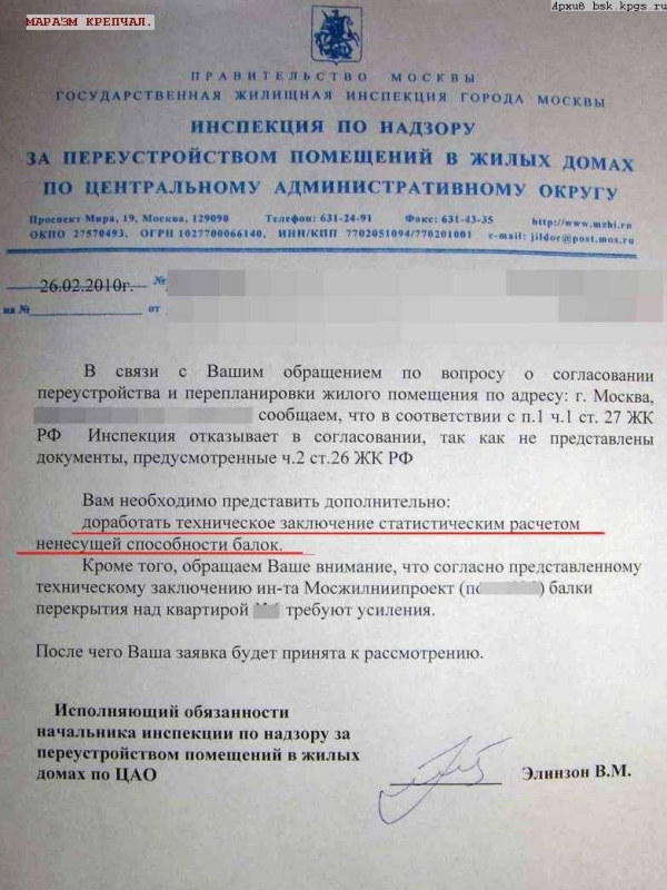 att672983_28092.jpg