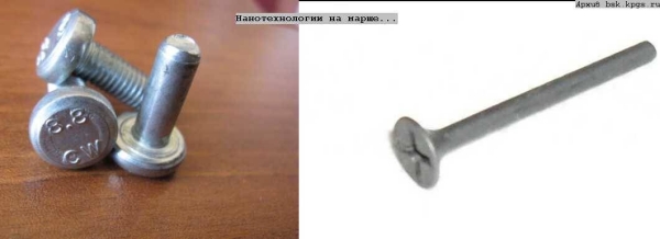 att672983_28639.jpg