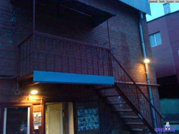 att672983_28743.jpg