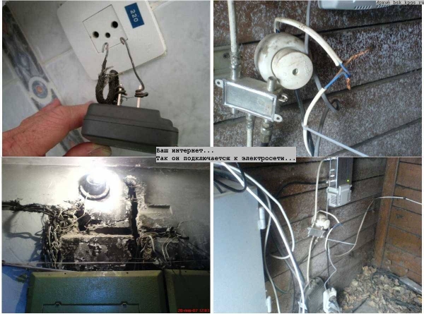 att672983_29204.jpg