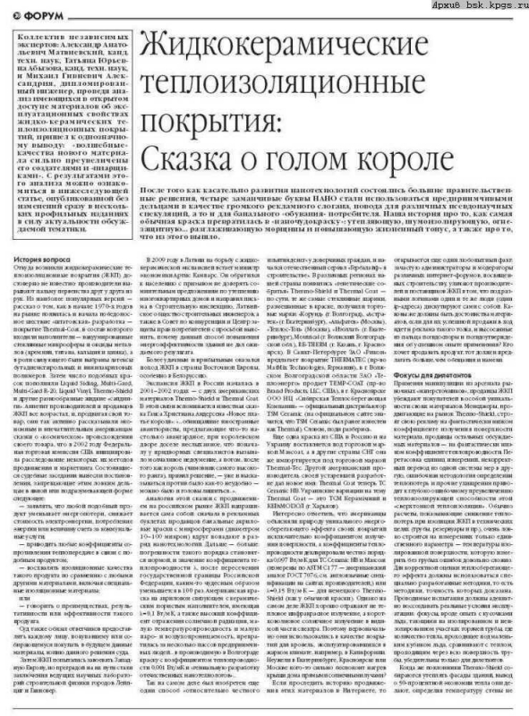 att672983_29519.jpg