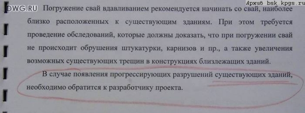 att672983_29960.jpg