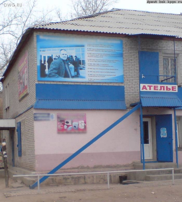 att672983_30155.jpg