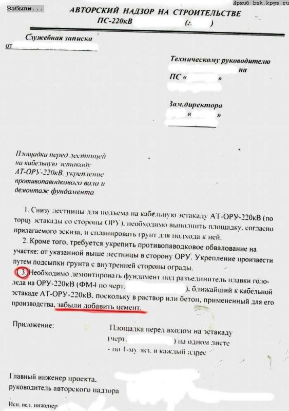 att672983_30341.jpg