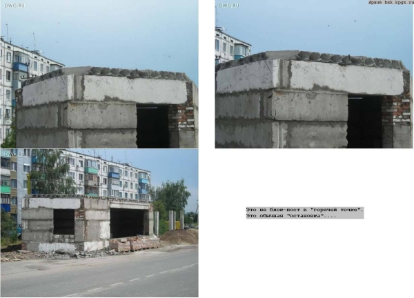 att672983_30499.jpg