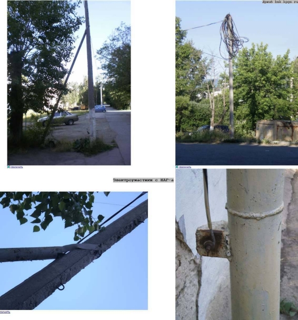 att672983_30576.jpg