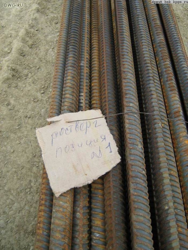 att672983_30978.jpg