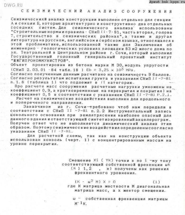 att672983_31003.jpg