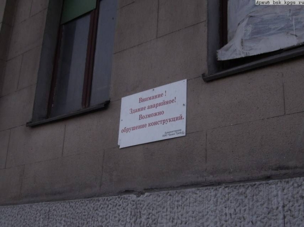 att672983_31153.jpg
