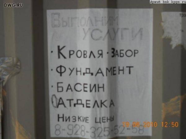 att672983_31232.jpg