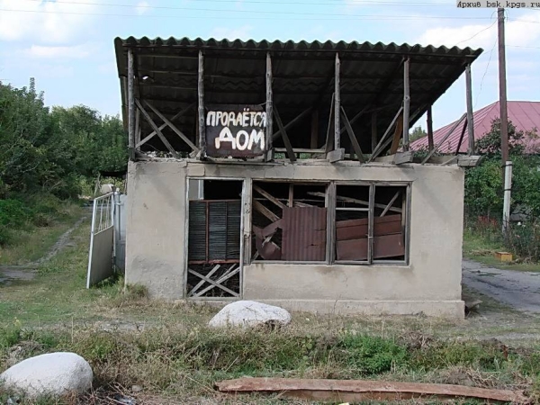 att672983_31473.jpg