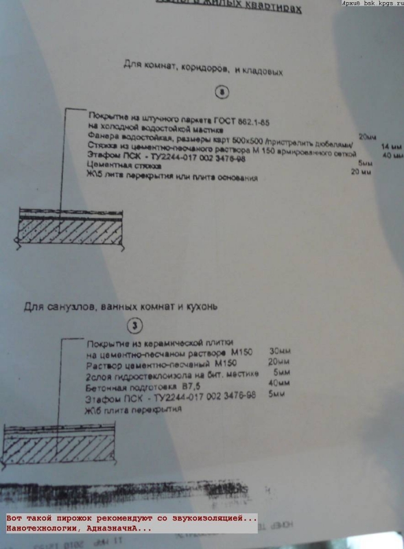 att672983_31540.jpg