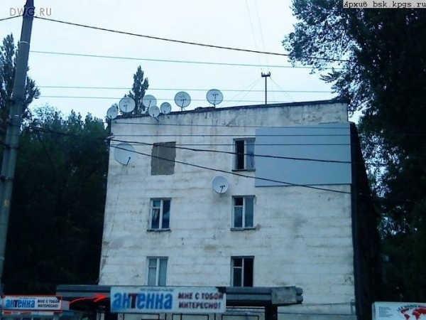 att672983_31549.jpg